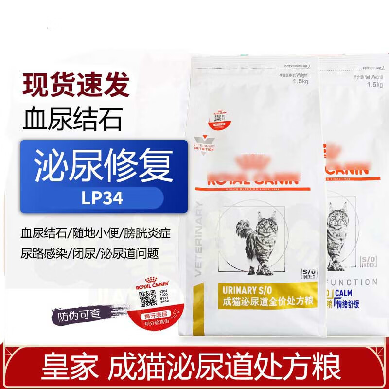 �ʼ� ������ LP34 6kg