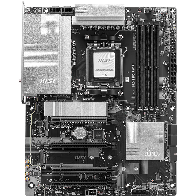微星（MSI） B840B850系列 台式电脑主板 支持AMD7代9代CPU AM5接口 微星PRO B850-P WIFI