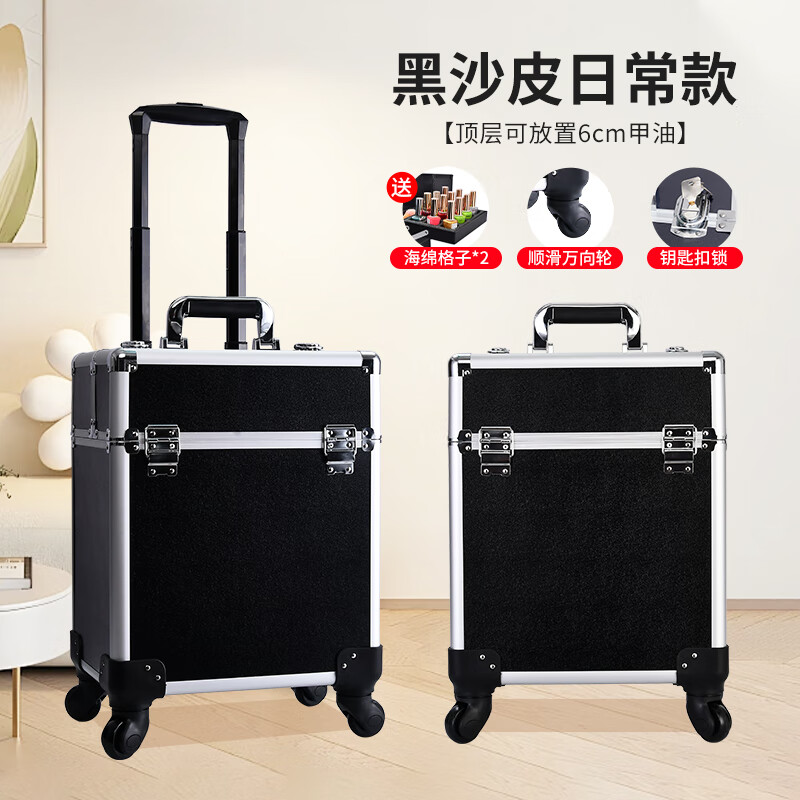 ����Qilong�� ��ױ��רҵ��ױʦ������������������������ʦר�����ɹ������� ��ɳƤ��ͨ��