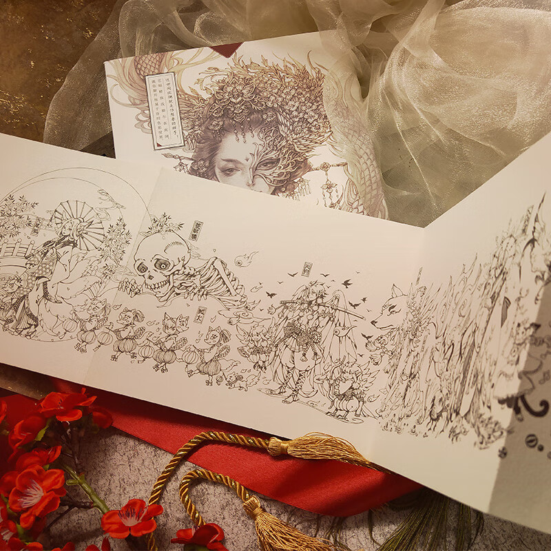 【海报2张】间花寻影古戈力画集手绘线稿填色本半面妆古风插画集动漫