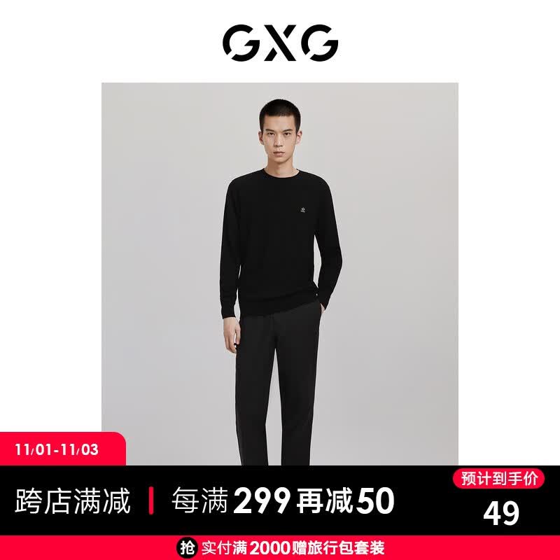 GXG男装【斯文系列】21年秋季新款休闲刺绣简约多色多领型羊毛衫 低领黑色 165/S高性价比高么？