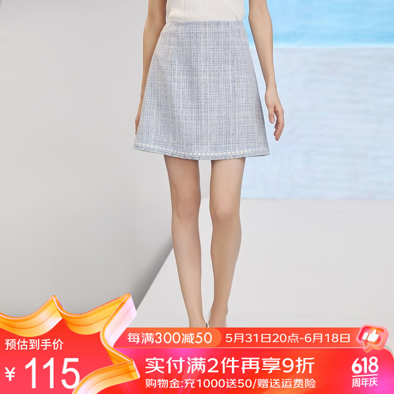 蓝地(landi)21春装新款小香风a字套装短裙glvct095q00 浅蓝 s