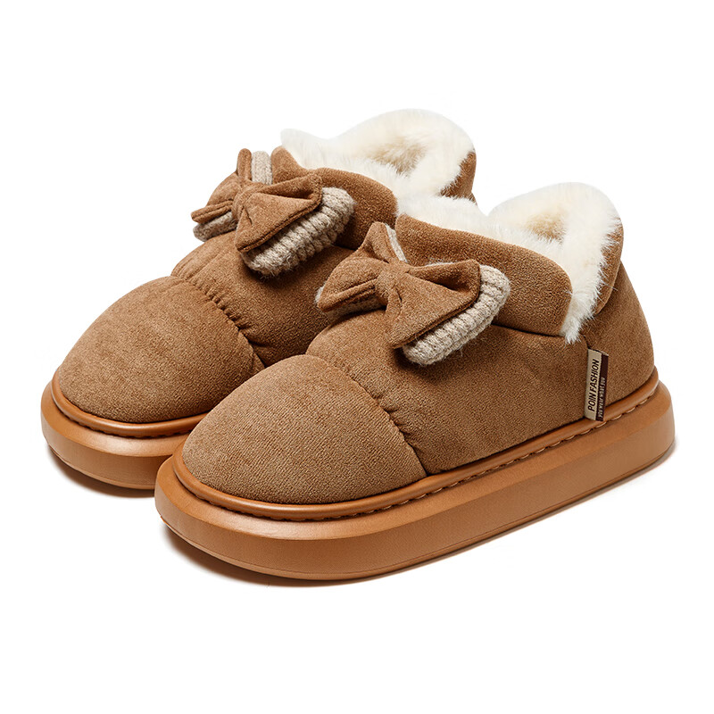 女士拖鞋低价历史查询|女士拖鞋价格比较