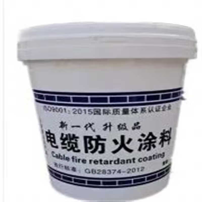 3型白色镀锌管防火漆电缆水性油性防火涂料 电缆