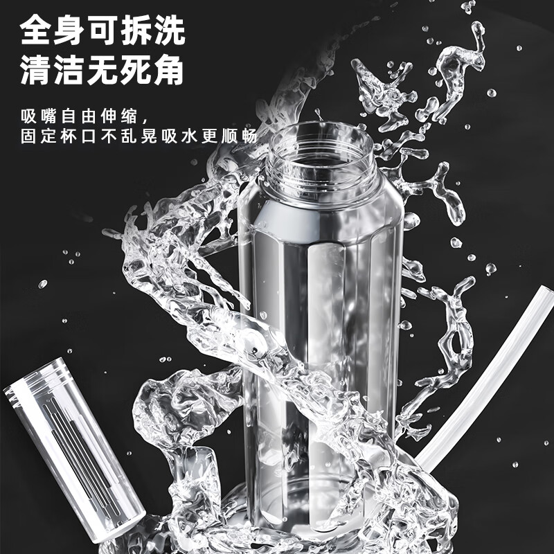 恩尔美(nRMEi)运动水杯超大容量男tritan高颜值夏季耐高温学生泡茶饮用水壶杯子 【进口tritan+茶仓】黑色1000ml