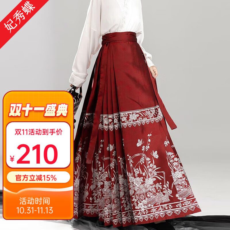 汉服最全历史价格表|汉服价格历史