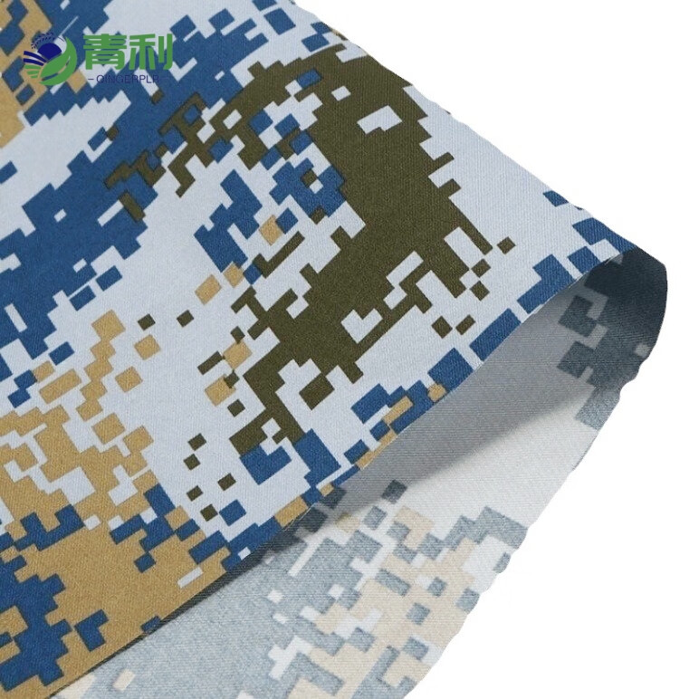 青利(qingerplr)mc迷彩布桌布蓝色海洋数码迷彩帆布加厚迷彩布料1.
