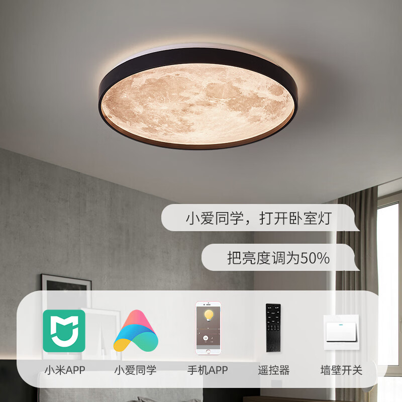 如需直连苹果homekit或者小度版