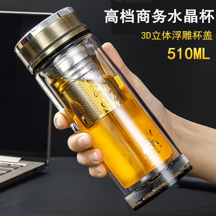 PJ双层玻璃杯水晶杯办公室水杯加厚耐热泡茶杯男商务礼品杯 鹏程万里510ml0只