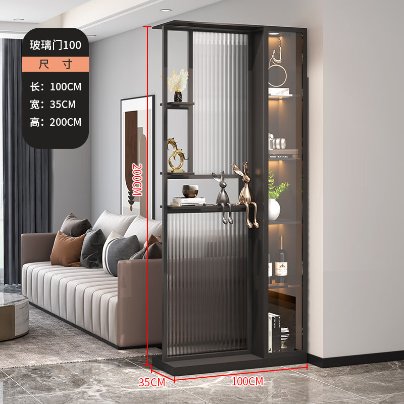 妙普乐酒柜靠墙 客厅酒柜玻璃 轻奢玻璃酒柜展示柜家用靠墙客厅隔断柜