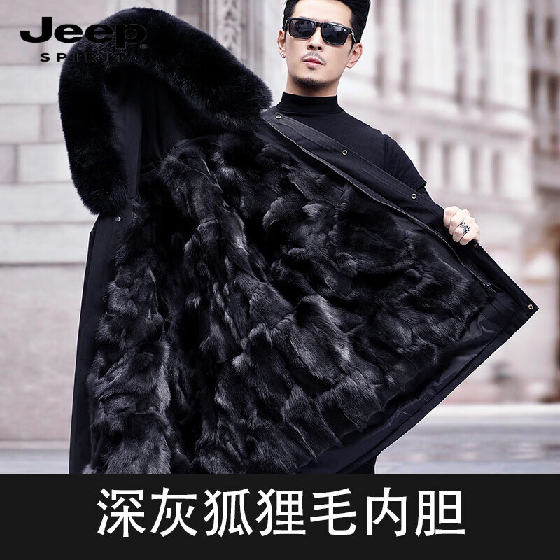 吉普（JEEP）冬季皮草派克服男狐貍毛內(nèi)膽可拆卸加厚中長款皮毛一體獺兔毛外套 深灰色狐貍毛內(nèi)膽 56【155-170斤】 羽絨袖