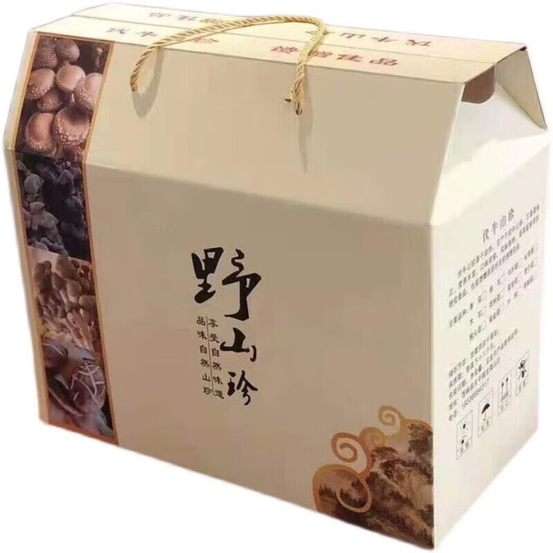 禾澹河南南阳特产土干货香菇猴头菇木耳菌类伏牛山珍礼盒礼 1200g