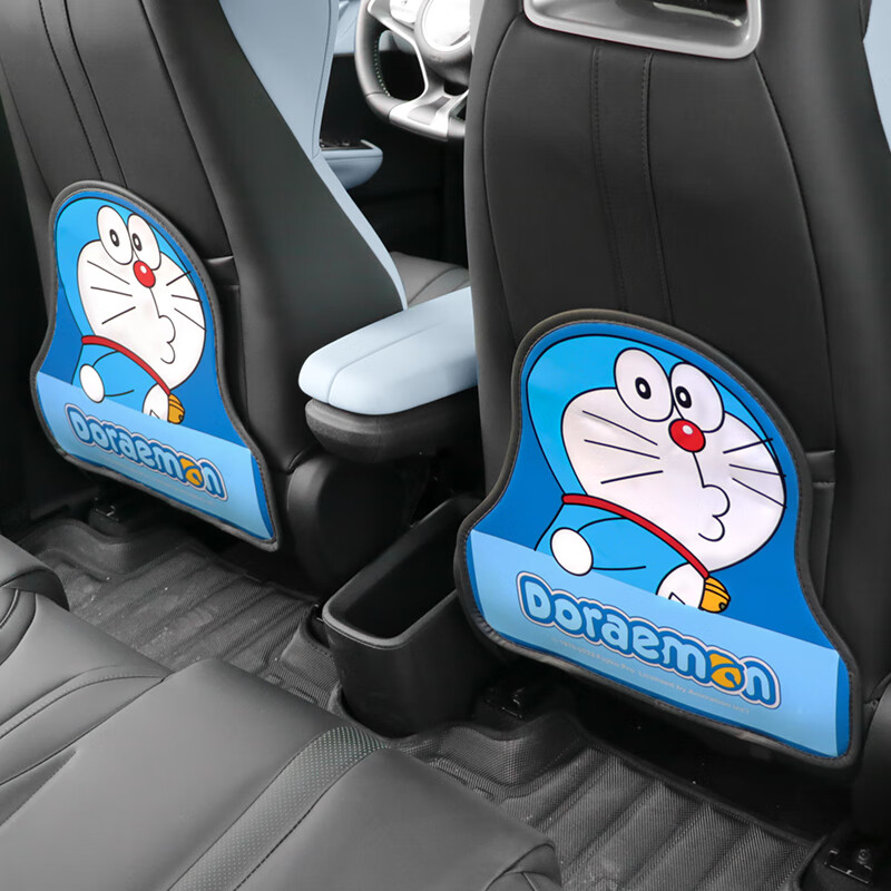 艾风格哆啦a梦汽车座椅背面防踢垫防擦防刮叮当猫车载后排防踢垫耐脏