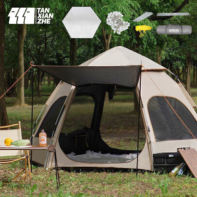 探险者TAN XIAN ZHE帐篷户外露营全自动六角黑胶帐篷便携式可折叠防晒加厚防雨帐