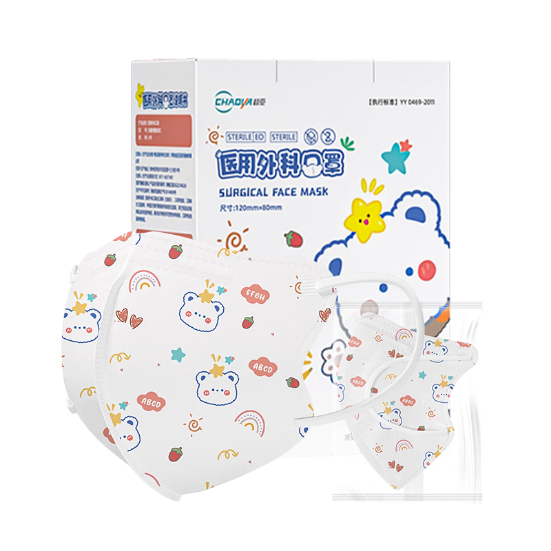 超亚 医用外科口罩3d立体儿童口罩3-6岁防过敏独立包装卡通30只/盒