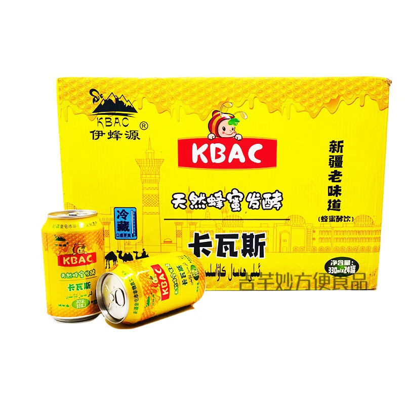 哈达(hata)新疆伊蜂源卡瓦斯330ml整箱12罐装蜂蜜发酵啤酒味格瓦斯