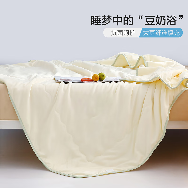 ����˿��ˮϴ�����������ı��յ����ļ���о���챡����͸�����ƺ� �󶹿����ı� 200cm*230cm