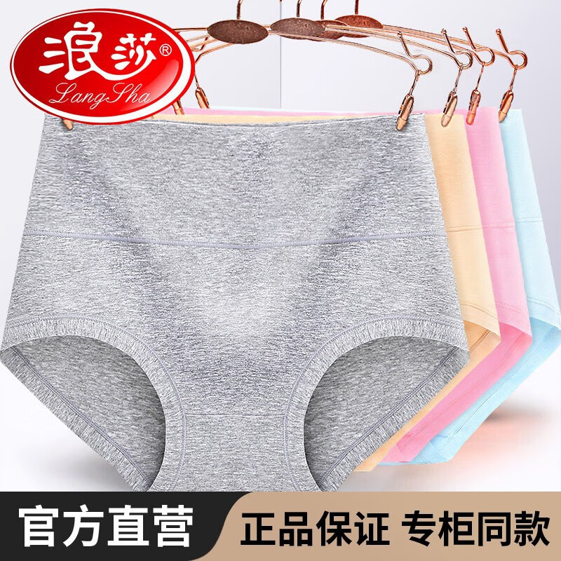 ڲɯŮʿ޸ڿոʶ̿ǿ 1076ɫ 4 M (1.7-1.9Χ)