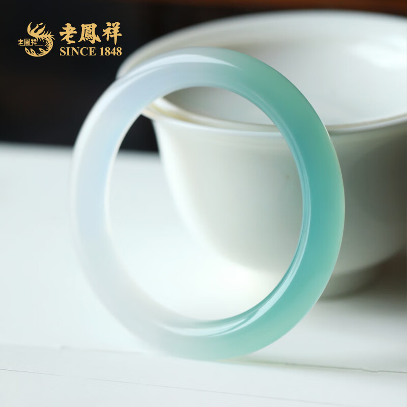 老凤祥半山半水玉髓手镯玛瑙远山黛高冰玉镯子送女友老婆情人节生日礼物 半山半水玉髓手镯#58-60