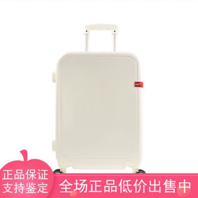 招行礼品nici拉杆箱轻便多用旅行登机箱万向轮