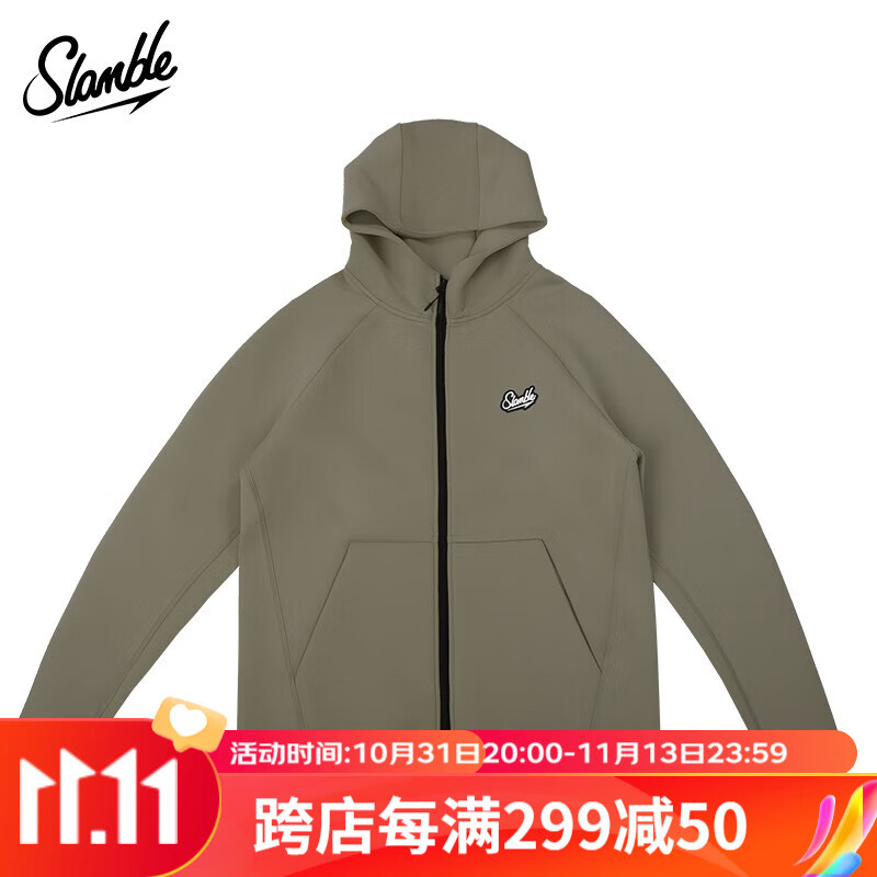 查询卫衣套头衫历史价格的软件|卫衣套头衫价格比较