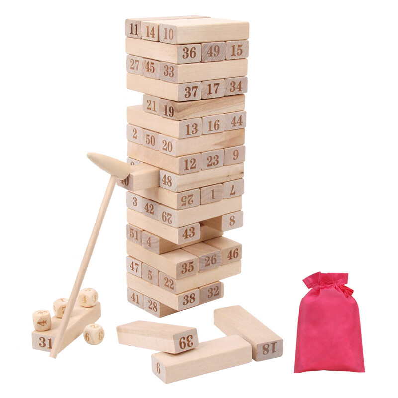 游戏教具练孩子专注力双人力玩具10岁 大号数字叠叠高(51块) 4颗骰子
