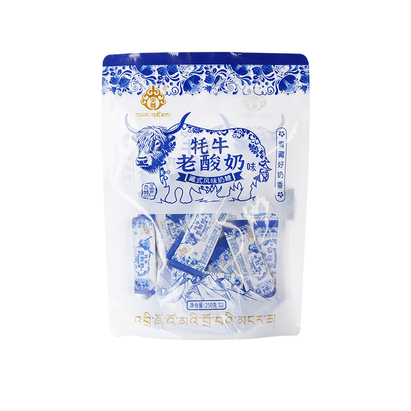央尊青海特产老酸奶拉丝软糖果办公室学生休闲零食黑五 1000g老酸奶250g*4