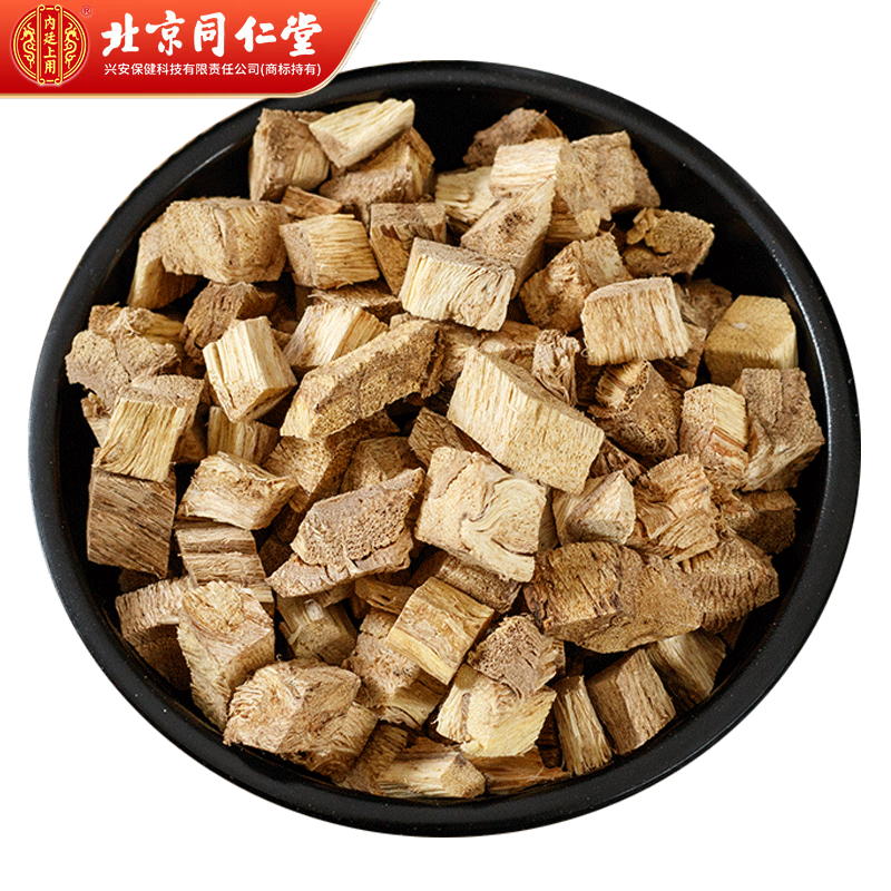 北京同仁堂柴葛根中药材野生大别山葛根丁块泡茶 柴葛根500g