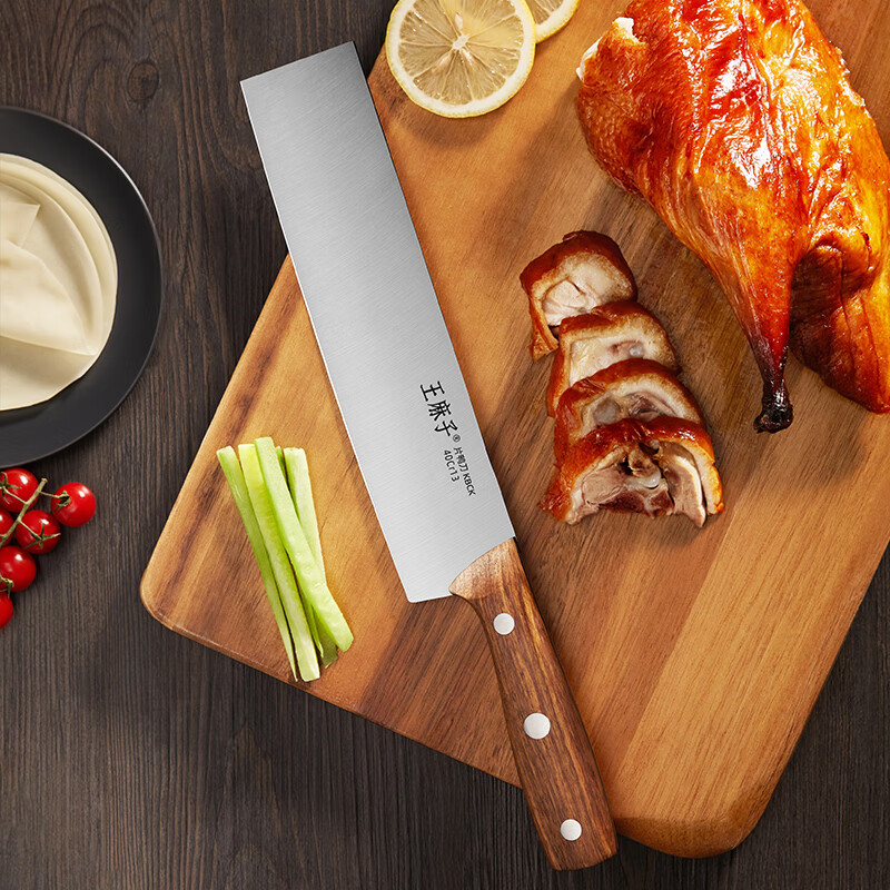 hywlkj王麻子片鸭刀北京烤鸭刀厨师专用片皮切片切肉切菜刀专业刀具