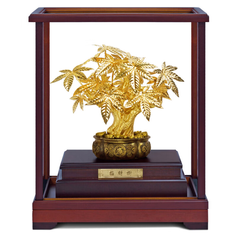 NWTB金箔招財(cái)樹發(fā)財(cái)樹擺件公司店鋪開業(yè)禮品喬遷新居新家裝飾擺件 大號(hào)招財(cái)樹
