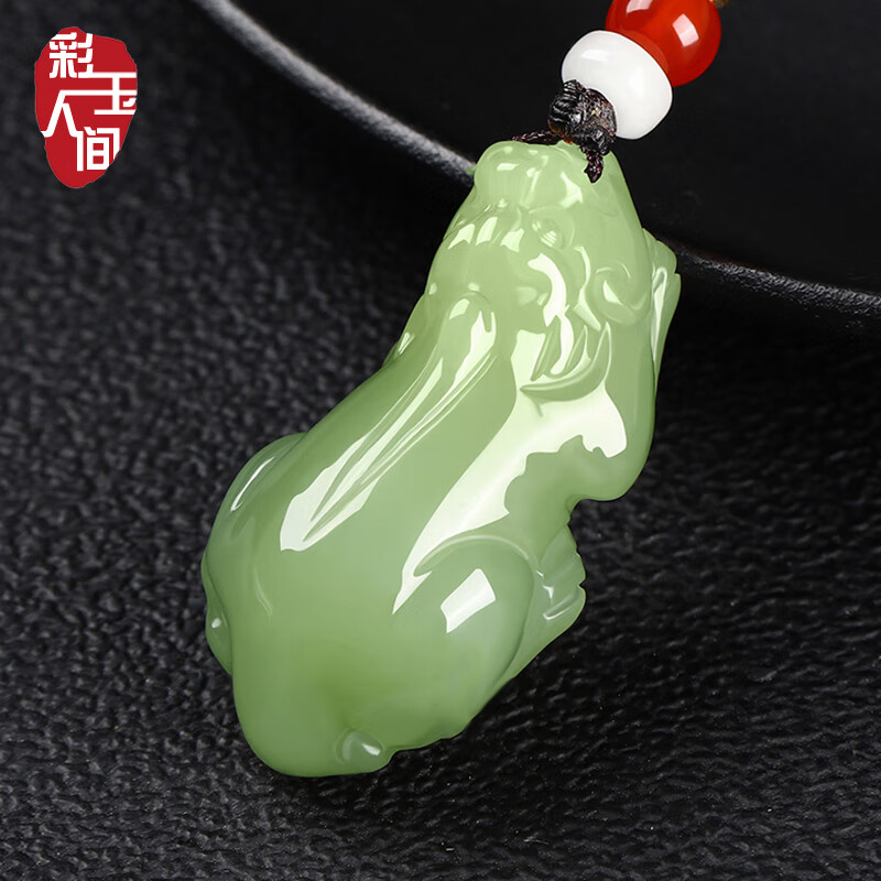 彩玉人间和田玉貔貅吊坠男士女款湖水绿招财貔貅玉石挂坠立体精雕玉佩