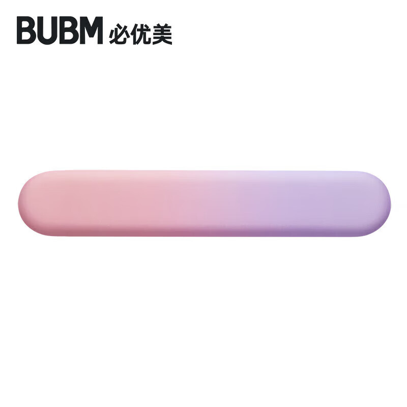 BUBM 护腕键盘手托记忆棉鼠标垫女键盘鼠标手托护腕游戏垫腕托舒适布面可爱防滑纹理人体工学腕垫男  粉+紫