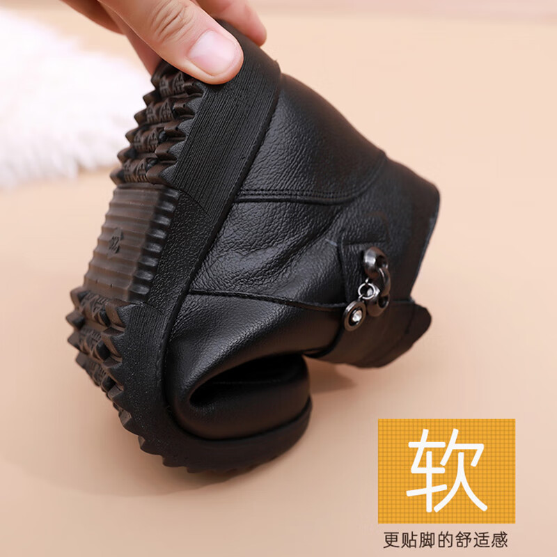 吊带兔妈妈鞋棉鞋女冬季牛皮老人鞋加厚绒羊毛皮鞋中老年防滑防水雪地靴 款式四 真皮羊毛 41