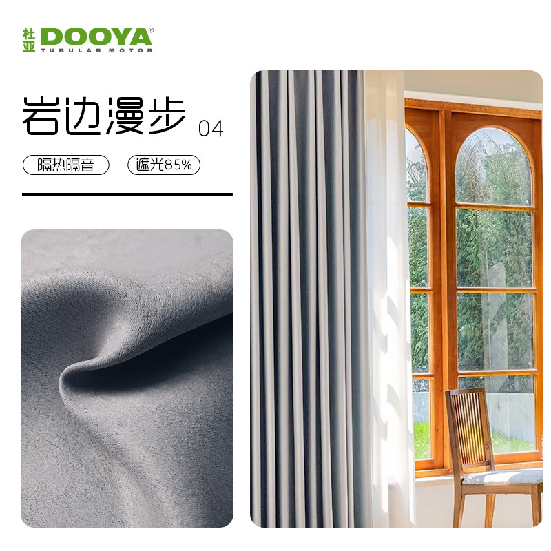 ���Ǹ߶�����߾��ܶ��ƴ����ڹⲼ���ҿ��� �ұ����� ��