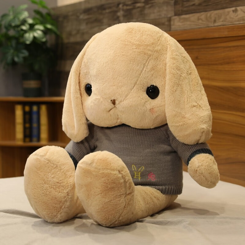 breaza垂耳兔长耳朵兔子毛绒玩具大号床上睡觉抱枕玩偶女可爱布娃娃
