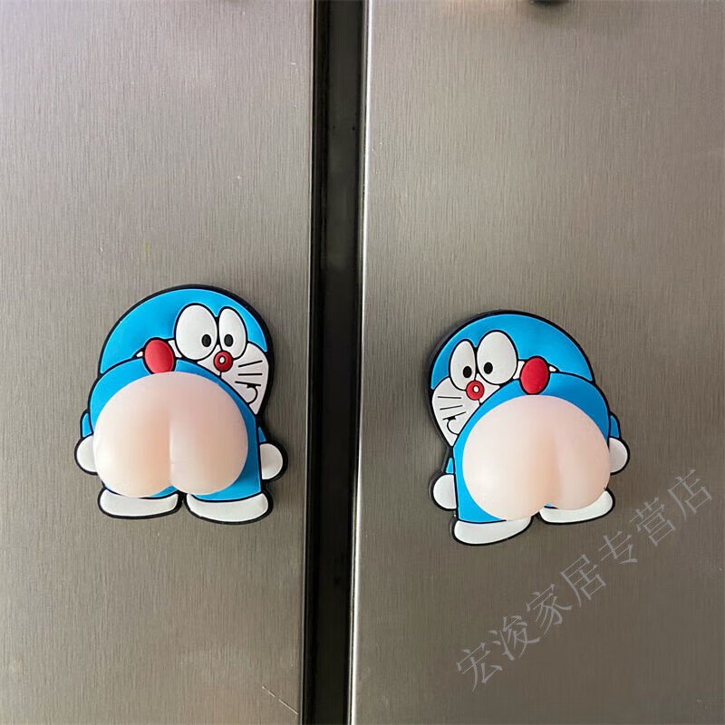 润华年可爱卡通软屁屁磁性冰箱贴蜡笔小新硅胶防撞垫家用磁铁装饰留言板 哆啦A梦一对 粘胶款-玻璃面适用