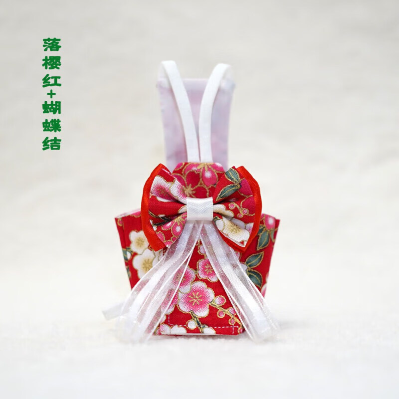 飞主流牡丹鹦鹉屎兜玄凤虎皮鸟用尿不湿尿裤粪便兜立体大容量飞行衣