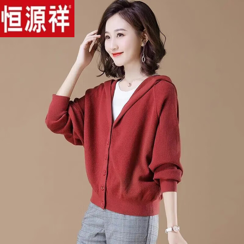 恒源祥秋季针织开衫女短款秋装2024年新款外搭蝙蝠毛衣外套春秋带帽