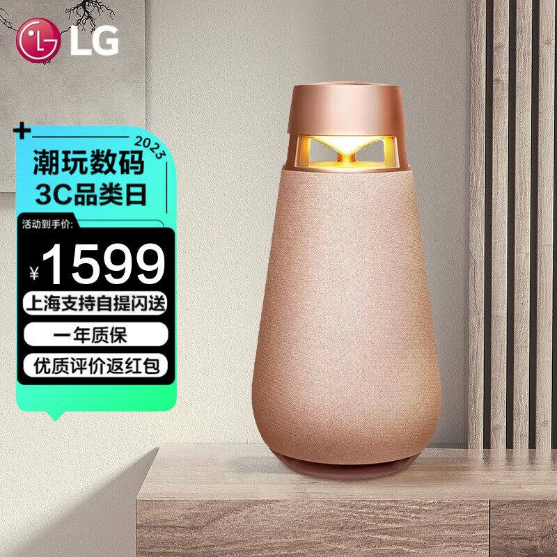 音响系统什么品牌质量最好（音响系统哪个牌子的质量好）-图片1