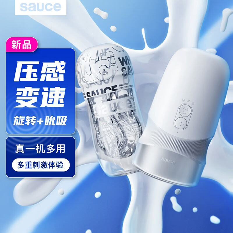 从过去到现在,了解商品价格走势