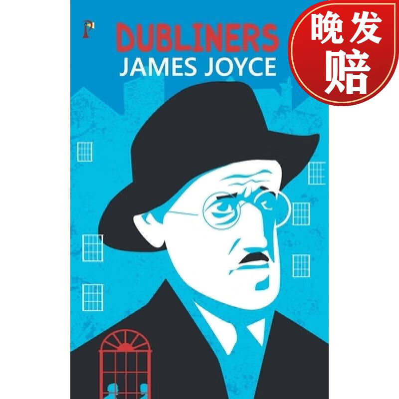 【4周达】dubliners