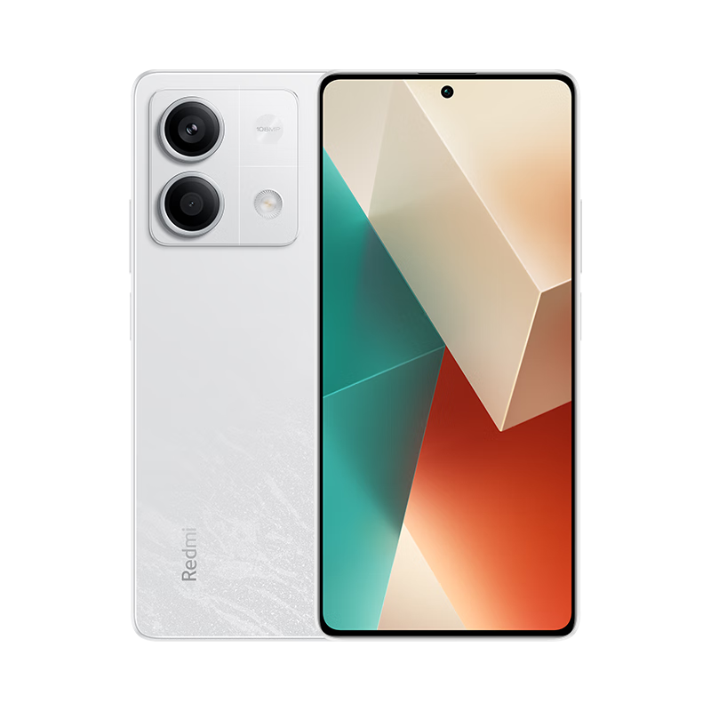 小米Redmi Note13 5G 小金刚品质 5000mAh大电量 OLED直屏 8GB+128GB 星沙白 5G手机