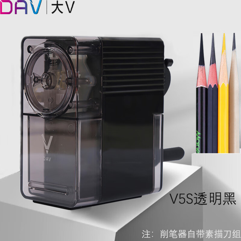 大VDAV速写削笔器素描削笔刀美术用手摇卷笔刀学生削笔刀 【素描+速写】V6红+小V象粉削笔器 削笔器