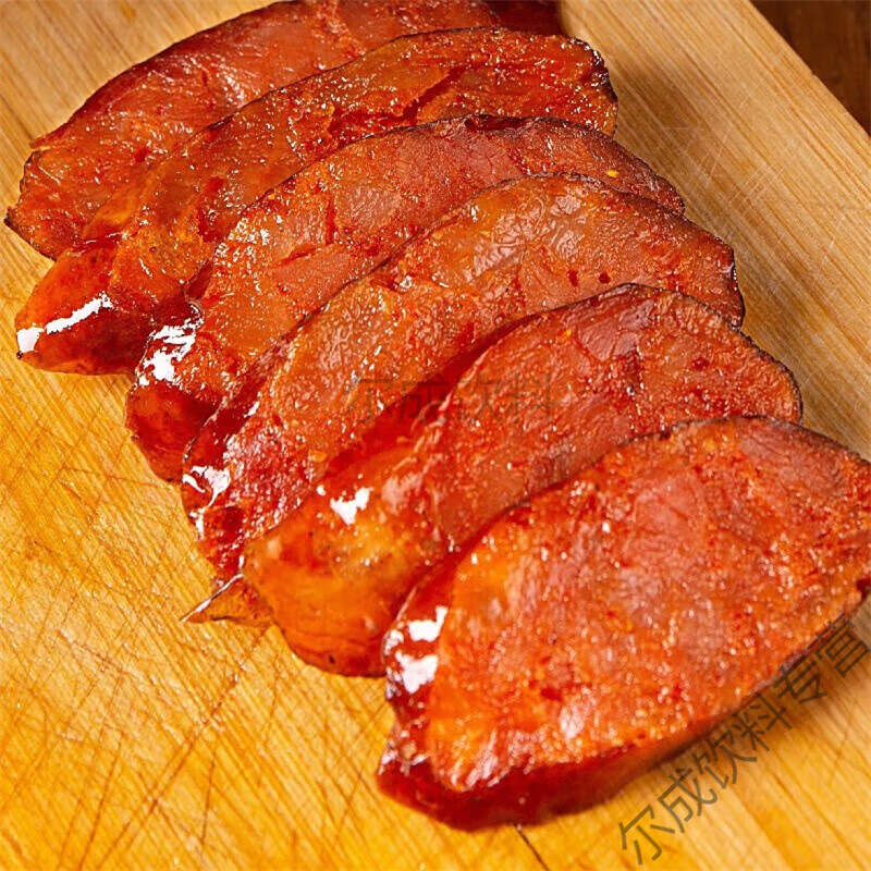 食怀土家烟熏腊肠500g麻辣烟熏腊香肠农家手工香辣肠湖南湘西特产 1.5kg 咸味香肠