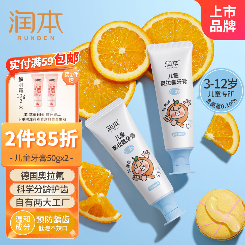 京东精选卖场 2024-01-30 - 第18张 | 最新购物优惠券 京东精选卖场 2024-01-30 - 第18张 | 最新购物优惠券