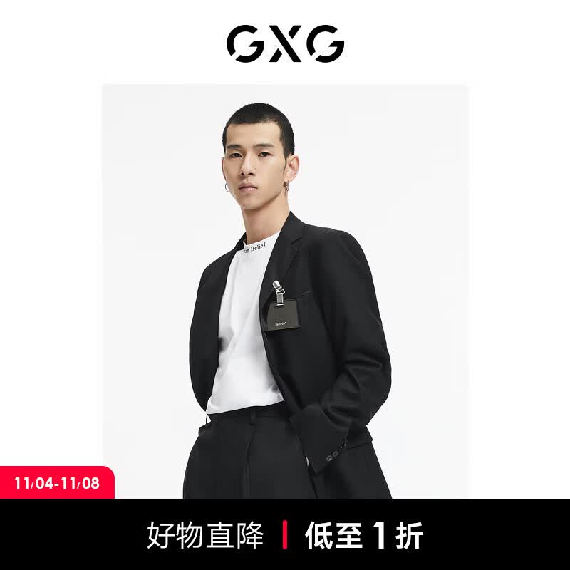 GXG男装【斯文系列】21年冬季新款商场同款正装系列休闲套西西装轻商务 黑色 170/M怎么样,好用不?