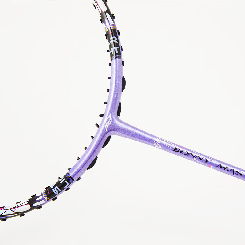 波力（Bonny）大师BM027-028青龙白龙全碳素进攻破风高弹中管进阶高手羽毛球拍 BM240/2BD2161049E 要空拍请留言 3U