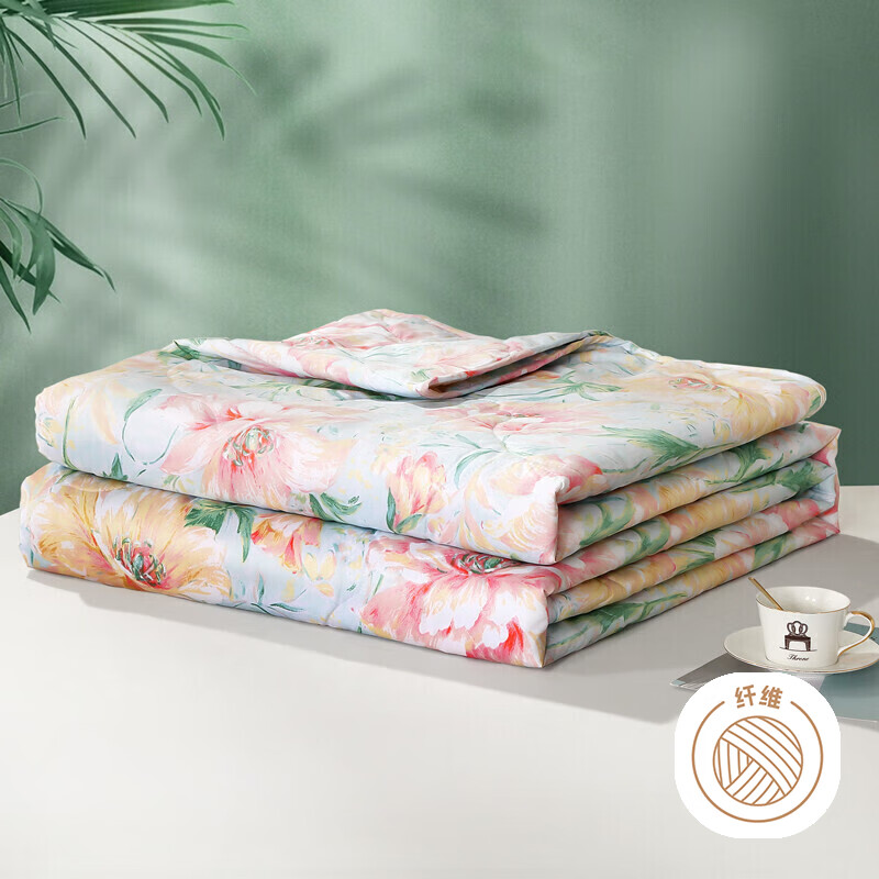富安娜家纺夏凉被空调被子夏季被芯抗菌可水洗单双人1米5床(203*229cm