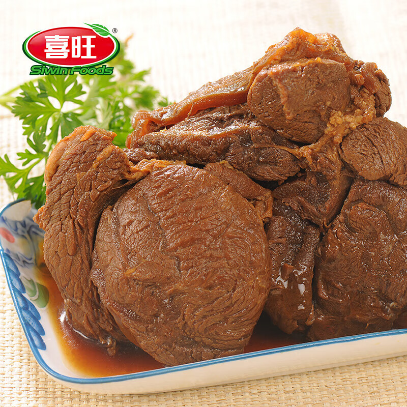 喜旺酱牛肉五香卤牛肉卤味真空即食熟食肉食零食 【牛腱子肉】喜旺酱