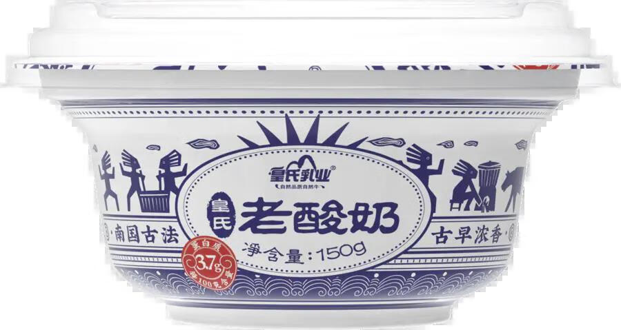 隽颜堂皇氏乳业 老酸奶原味 低温酸奶 营养早餐饱腹 150g12碗 原味